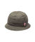 Haftowany czarny kamuflaż wojskowy Boonie Hat Ant zmywalny UV SGS