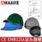 CE EN812 Bawełniana czapka z daszkiem z regulowanym paskiem Zakrzywione rondo