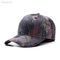 Dostosowane letnie czapki z daszkiem Camo Outdoor Siatka poliestrowa Unisex 7cm Visor